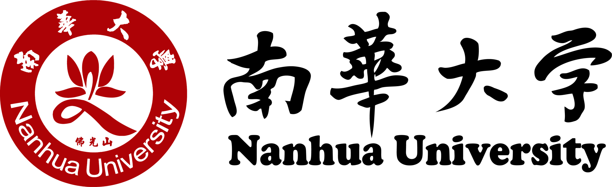 Eguru